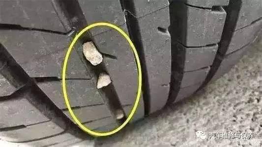 老司机告诉你卡在车轮胎里的小石子，到底要不要扣掉