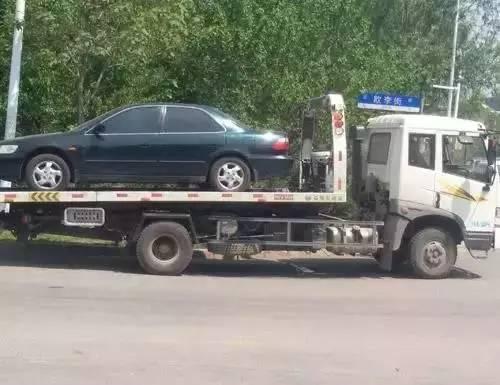 车位被占了，怎么破？