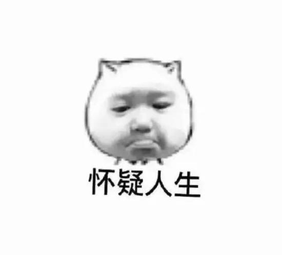 车位被占了，怎么破？