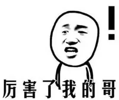 车位被占了，怎么破？