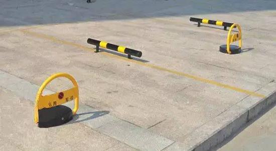 车位被占了，怎么破？