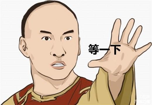 常挂在嘴边的“马力”到底是什么？