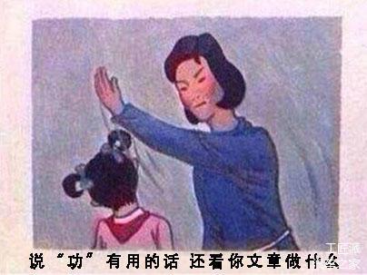 常挂在嘴边的“马力”到底是什么？