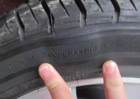 轮胎保养你知道多少？