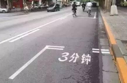 路上又新添一标线，车主们要小心了，否则罚100扣3分