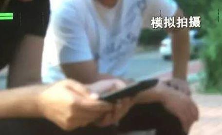 90后滴滴女司机家中遇害 发现时尸体发臭