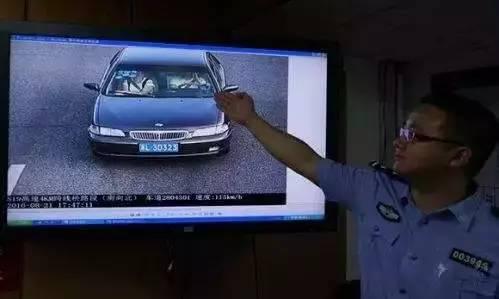 最严交通违法抓拍！