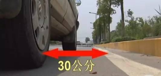 科目三考试中的“死亡100米”竟然是因为这些......