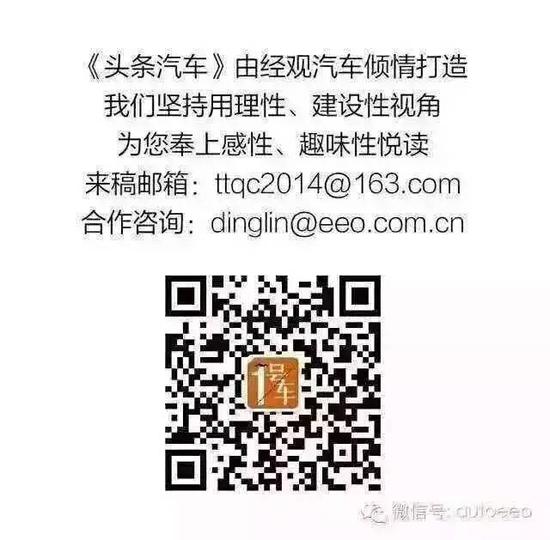 除了安全 沃尔沃拿什么破解“中程难题”