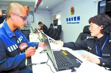 C1驾驶证“使用”新规定，你知道多少？