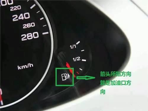 藏在车里的八个秘密，第一个就不知道！！