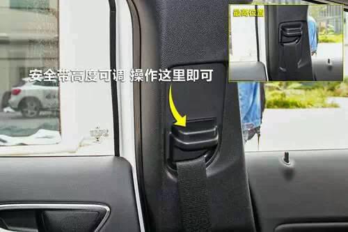 藏在车里的八个秘密，第一个就不知道！！