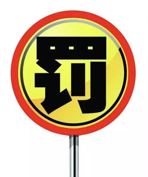 大众、戴姆勒、宝马等德国巨头因涉嫌最大垄断组织面临巨额罚款