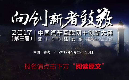 汽车超市恐难以撼动4S店霸主地位