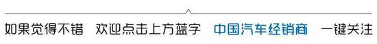 汽车超市恐难以撼动4S店霸主地位