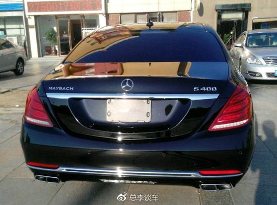 1.4排量的二手微型车，卖120多万，比奇瑞小比宝马X5贵