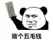 车上这些小功能 有些车主车报废了都没用过！