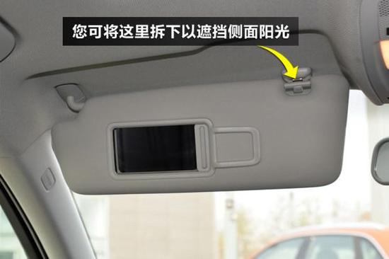 车上这些小功能 有些车主车报废了都没用过！