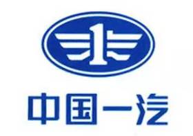 中国6车企入围《财富》500强，强在何处？