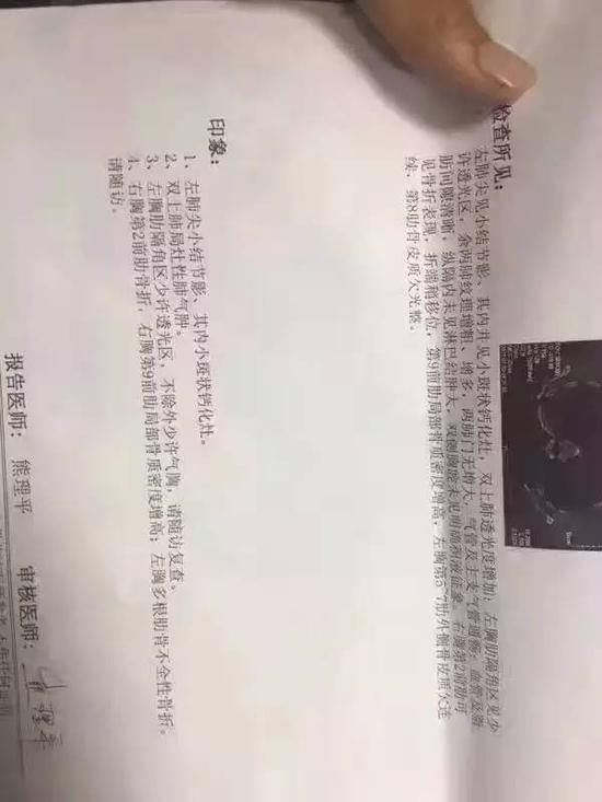 瓜子二手车与车商纠纷引冲突 打致对方头破血流