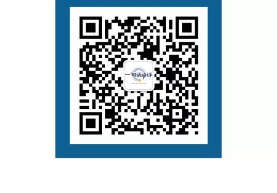 长城离开保定背后的逻辑