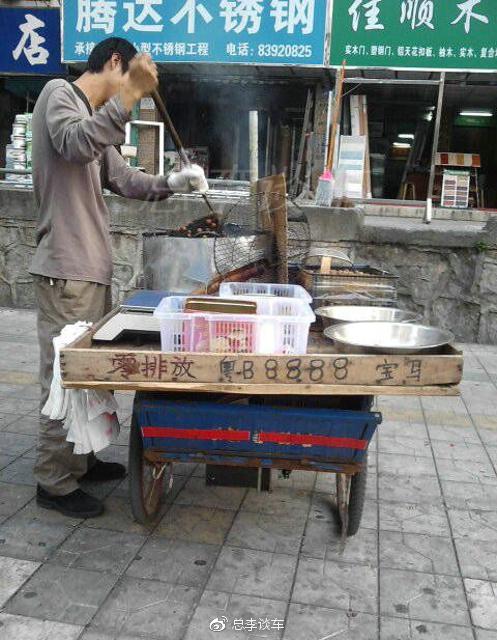 深圳第一车牌，捷豹也羡慕，为何南方人喜欢8和6，不喜欢4和7