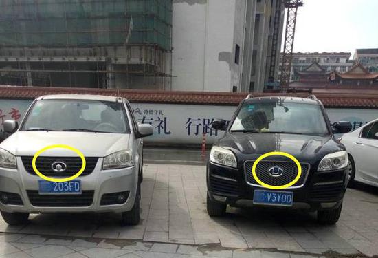 当路虎遇见陆风...别说话，吻我！