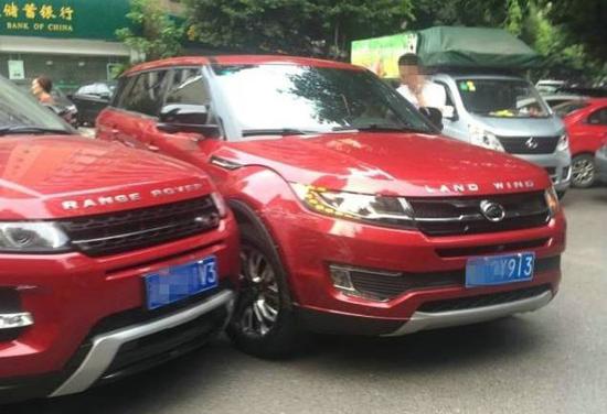 当路虎遇见陆风...别说话，吻我！