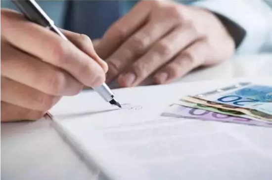 其中，4项减免税情形是指：