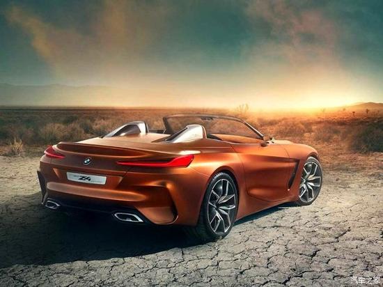 极具科幻 全新宝马Z4概念车官图泄露