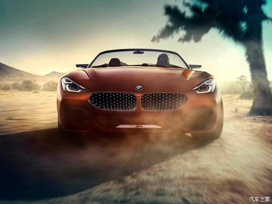 极具科幻 全新宝马Z4概念车官图泄露