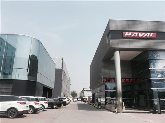 ▲长城旗下哈弗品牌的口号是“SUV领导者”