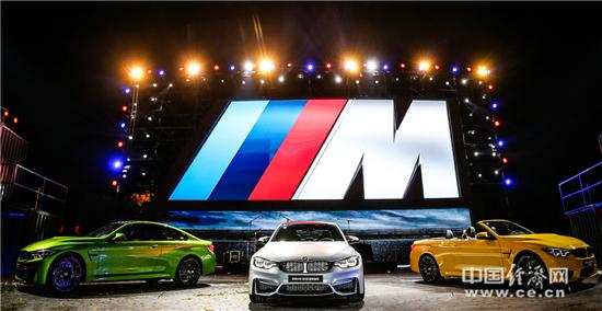 M嘉年华首落中国 车迷M粉尽“擎”狂欢