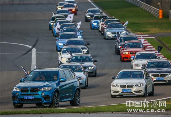 M嘉年华首落中国 车迷M粉尽“擎”狂欢