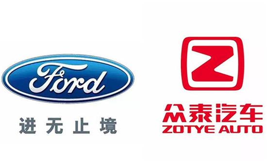 国内第二家新能源合资公司浮出水面，竟然是它。