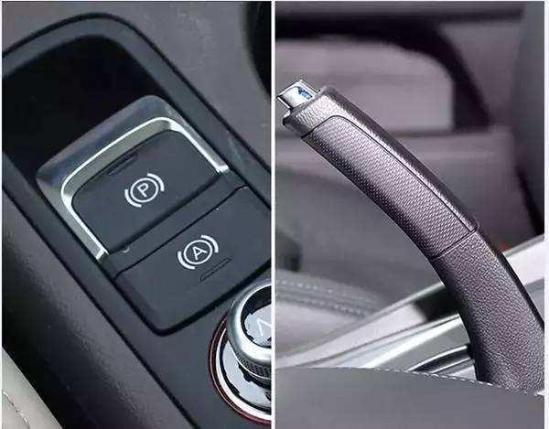 电子手刹：近几年人们一味的寻求高