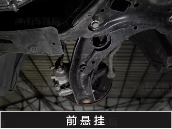 【实测】9.98万起，最便宜的日系SUV底盘用料曝光！