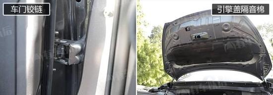 这台刚上市的10万级合资SUV，做工、用料出乎意料！