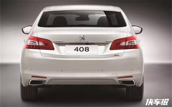 新款东风标致408起售价12.97万起，你的选择是？