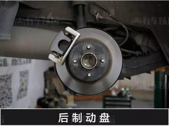 【实测】9.98万起，最便宜的日系SUV底盘用料曝光！