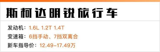 预算有限还要个性！买这几款车秒变“老司机”！