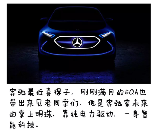 一汽-大众未来首款SUV露面，法兰克福车展同学炸了