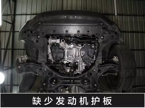 【实测】9.98万起，最便宜的日系SUV底盘用料曝光！