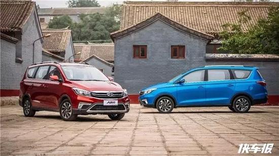 MPV？还是期待一下<a class=