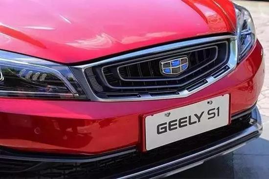 吉利S1上海亮相 售价6万起 搭1.4T+CVT