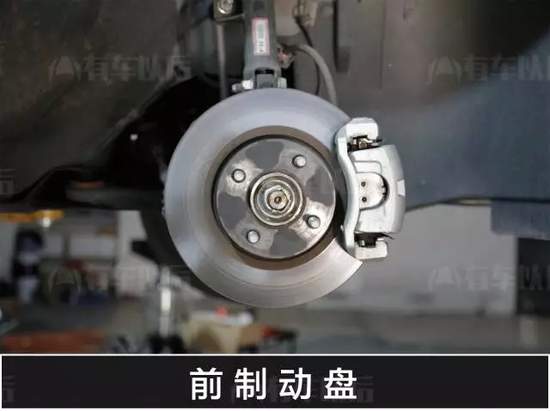 【实测】9.98万起，最便宜的日系SUV底盘用料曝光！