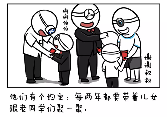 一汽-大众未来首款SUV露面，法兰克福车展同学炸了