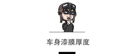 这台刚上市的10万级合资SUV，做工、用料出乎意料！