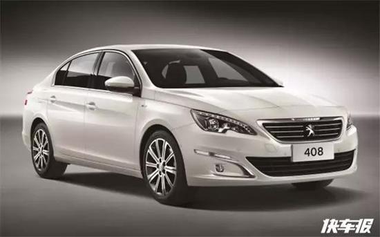 新款东风标致408起售价12.97万起，你的选择是？