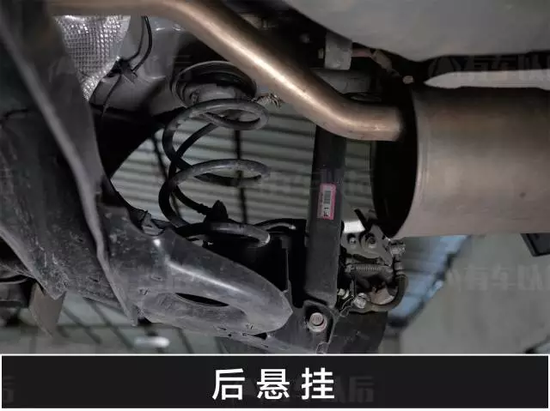 【实测】9.98万起，最便宜的日系SUV底盘用料曝光！